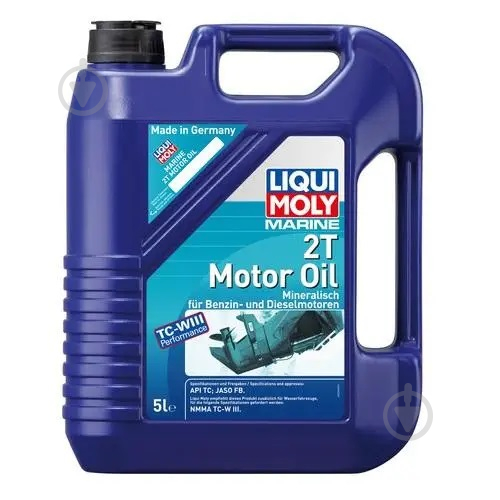 Моторное масло Liqui Moly Outbord 5 л (1234) - фото 1