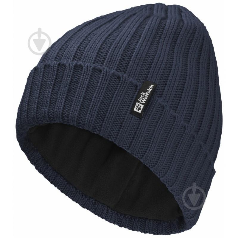 Шапка Jack Wolfskin 1907122_C0412 р.one size синий - фото 3