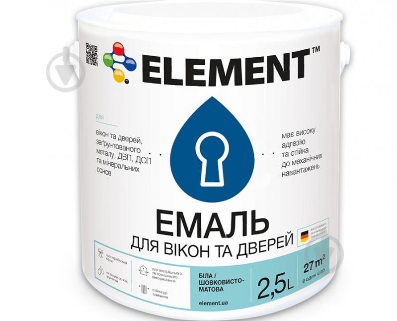 Эмаль Element акриловая для окон и дверей белый шелковистый мат 2,5 л - фото 1 Эмаль Element акриловая для окон и дверей белый шелковистый мат 2,5 л - фото 1