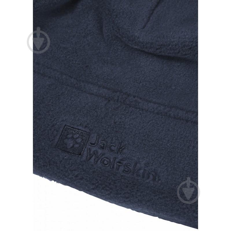 Шапка Jack Wolfskin 1901812_C0412 р.one size темно-синий - фото 2