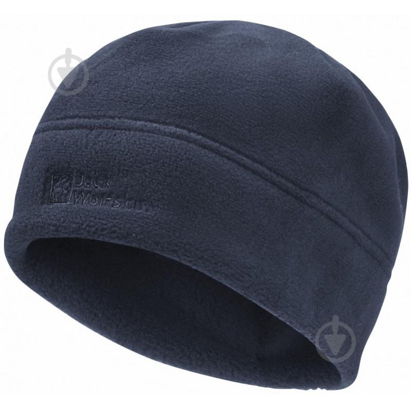 Шапка Jack Wolfskin 1901812_C0412 р.one size темно-синий - фото 3