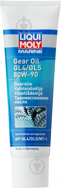 Мастило трансмісійне Liqui Moly Marine Getrirbeoil GL4/GL5 - фото 1