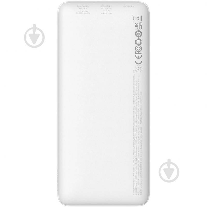 Повербанк BASEUS Airpow 10000 mAh white (PPQD090002) - фото 6