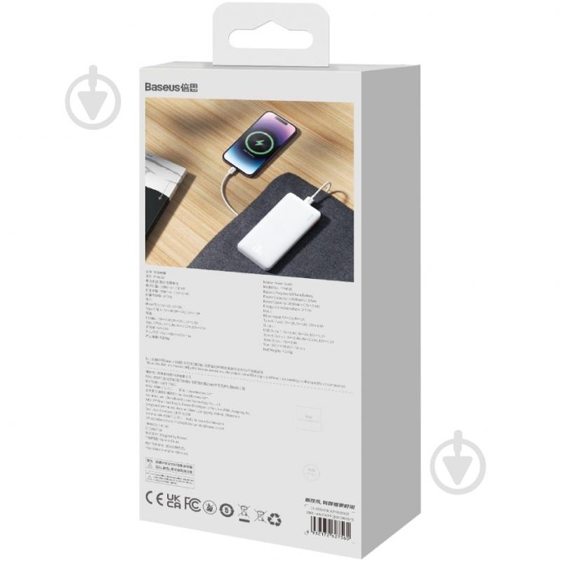 Повербанк BASEUS Airpow 10000 mAh white (PPQD090002) - фото 8