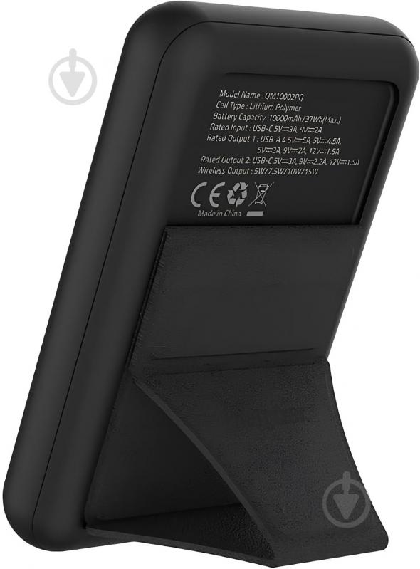 Повербанк Energizer 10000 mAh black (QM10002PQ) - фото 2
