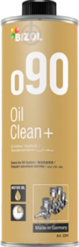 Присадка до мастила Bizol Oil Clean+ o90 250 мл - фото 1