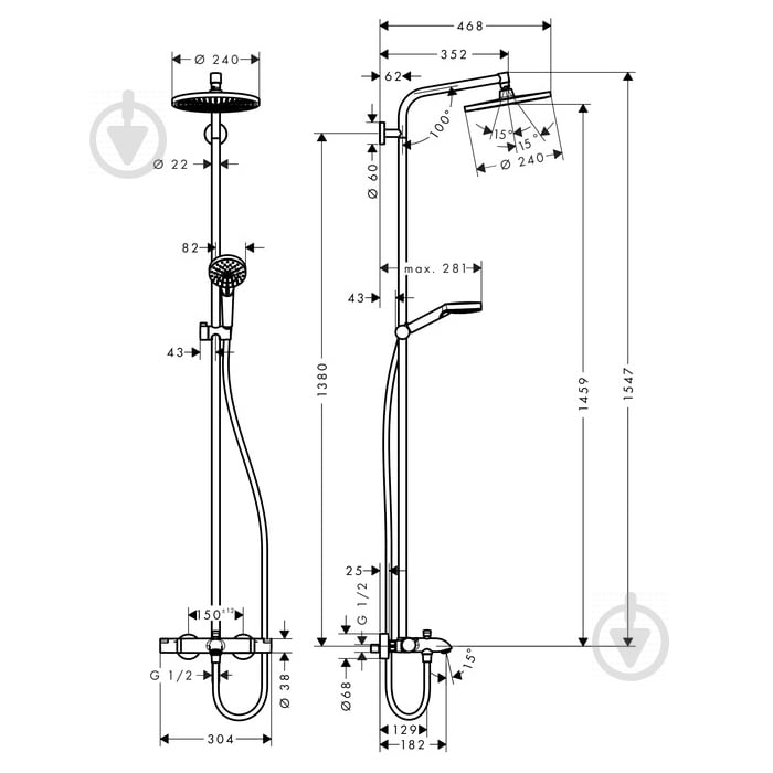 Душевая система Hansgrohe Crometta S 240 Showerpipe 27320000 + скребок - фото 2