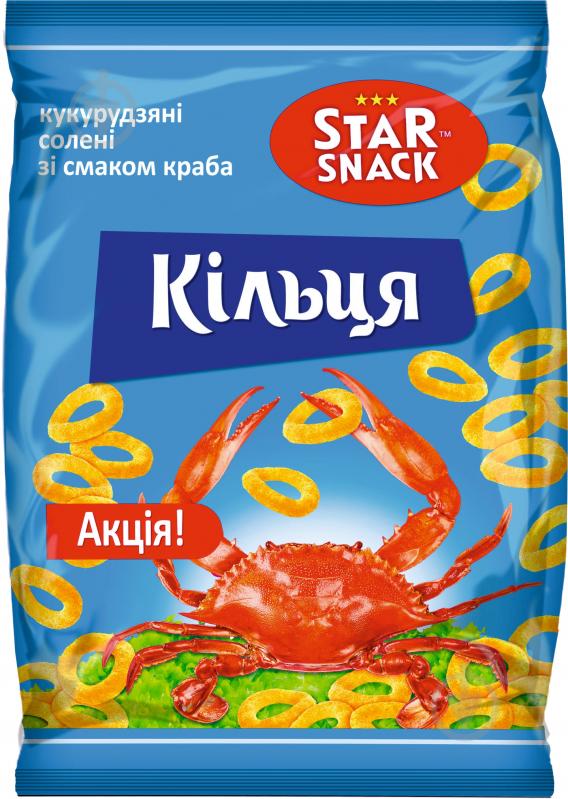 Снеки STARSNACK Хрустящие кольца со вкусом краба 40 г - фото 1