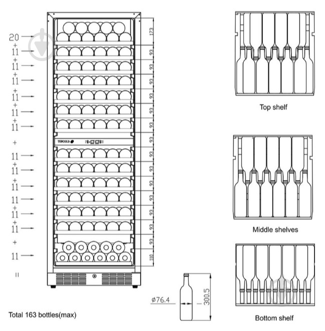 Винный шкаф TEFCOLD TFW400-2S 230 Вт - фото 4