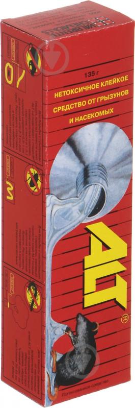 Клей для відлову мишей - фото 2 Клей для відлову мишей - фото 2