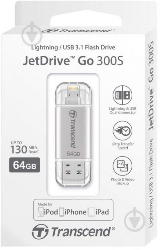 Флеш-пам'ять USB Transcend 64 ГБ LightningUSB 3.1 grey (TS64GJDG300S) - фото 5