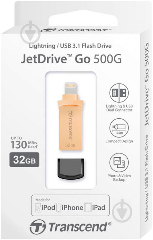 Флеш-пам'ять USB Transcend 32 ГБ LightningUSB 3.1 gold (TS32GJDG500G) - фото 6