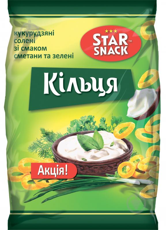 Снеки STARSNACK Хрустящие кольца со вкусом сметаны с зеленью 40 г - фото 1