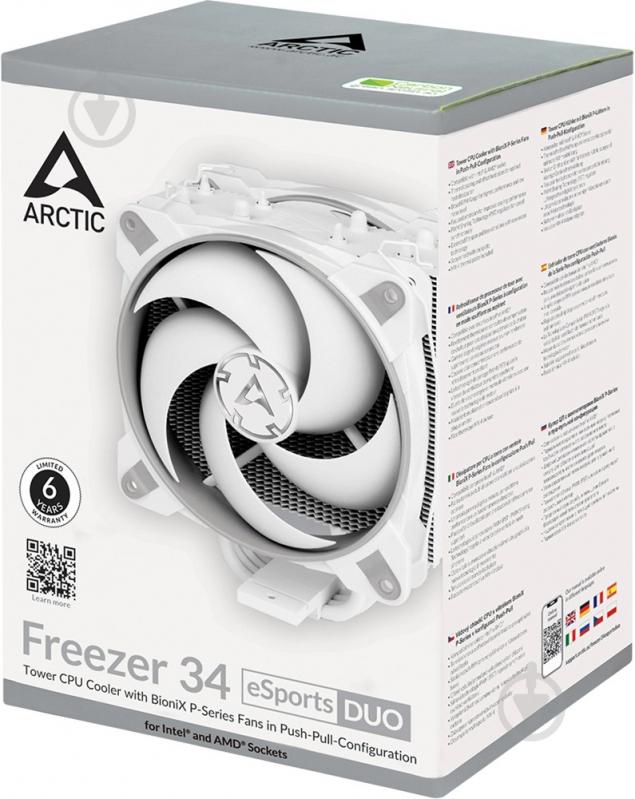 Процесорний кулер Arctic Freezer 34 eSports DUO (ACFRE00074A) Grey/White - фото 9