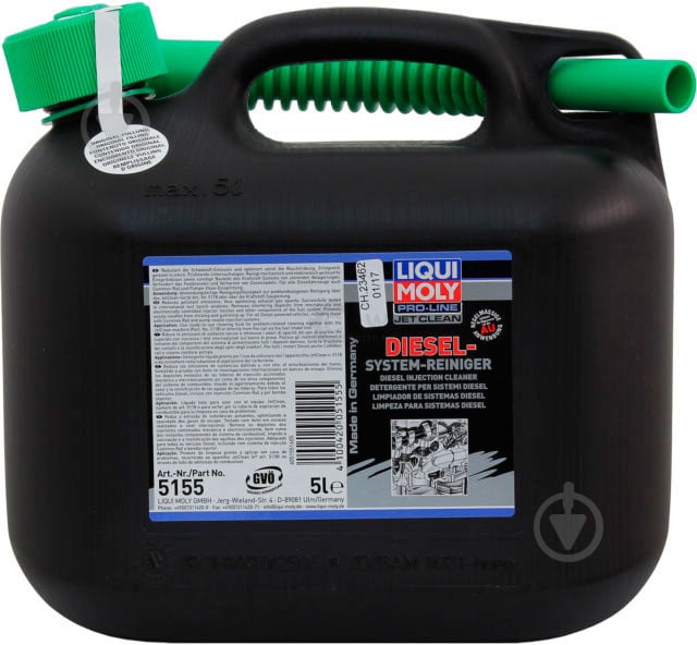 Очисник паливної системи Liqui Moly Diesel-System-Reiniger 5155 5000 мл - фото 1