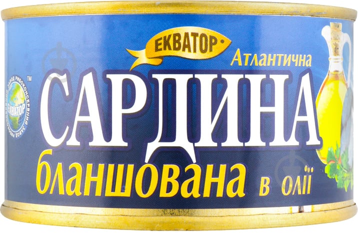 Сардини атлантична бланшована в олії (4820062440943) 240 г - фото 1