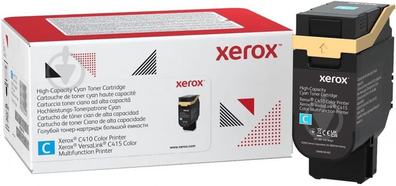 Тонер-картридж Xerox C325 (006R04833) малиновий - фото 1 Тонер-картридж Xerox C325 (006R04833) малиновий - фото 1