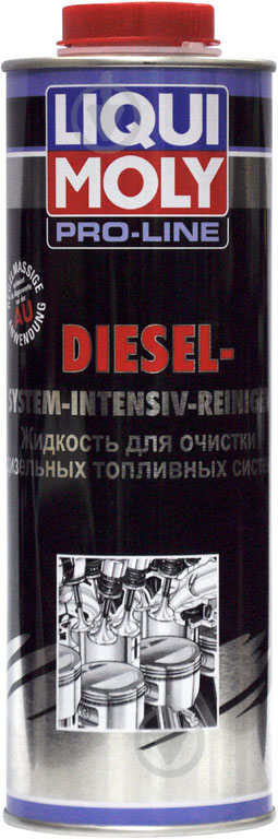 Очисник Liqui Moly Pro-Line-Diesel-System-Intensiv-Reiniger 7561 1000 мл - фото 1