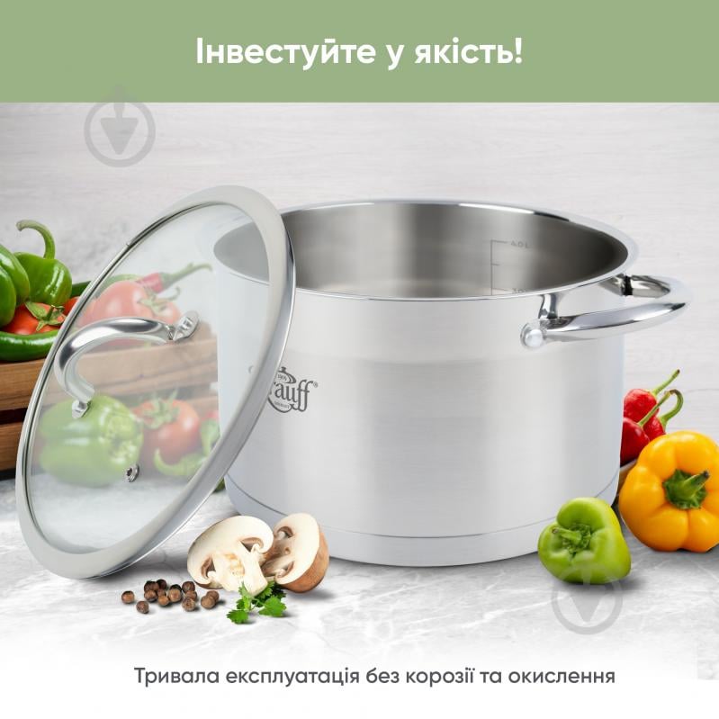 Кастрюля со стеклянной крышкой Originell 4,7 л 26-238-052 Krauff - фото 4