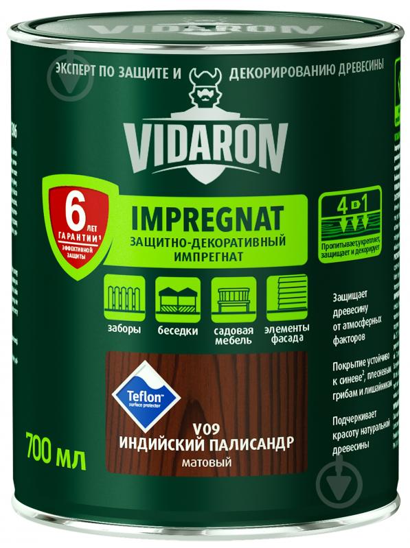 Імпрегнат Vidaron Захисно-декоративний індійський палісандр V09 мат 0,7 л - фото 1