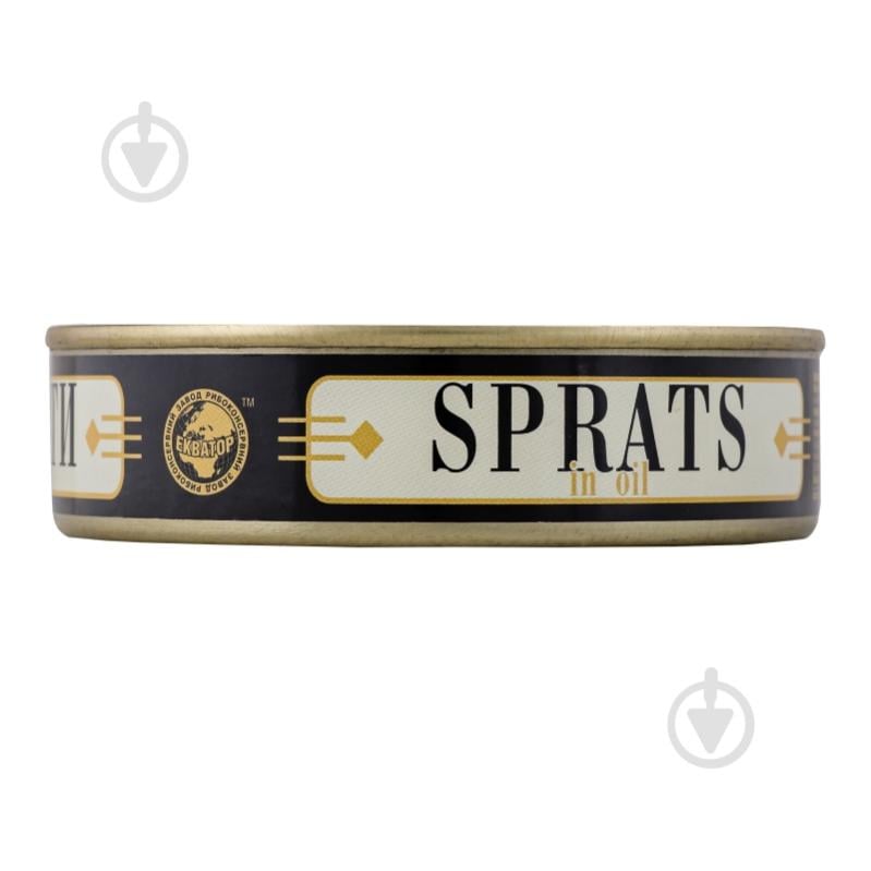 Шпроты Екватор в масле 160 г - фото 3 Шпроты Екватор в масле 160 г - фото 3