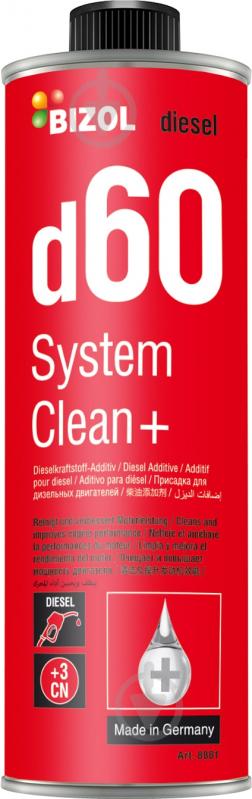 Присадка Bizol Diesel Power+ d60 250 мл - фото 1