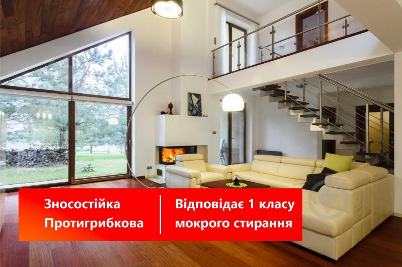 Краска интерьерная латексная ProCristal Lux 5 ІР-235 мат 3 л - фото 3