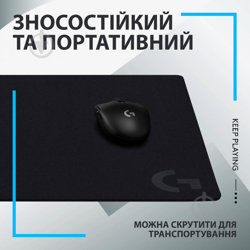 Коврик для мышки Logitech Gaming Mouse Pad G640 (943-000089) - фото 6