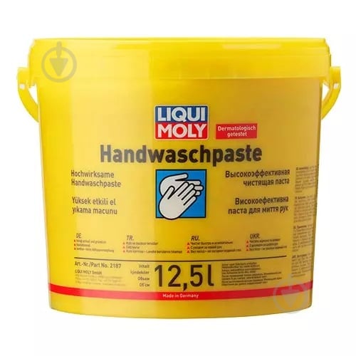 Паста для чищення рук Liqui Moly Handwasch-Paste 2187 12,5 л - фото 1