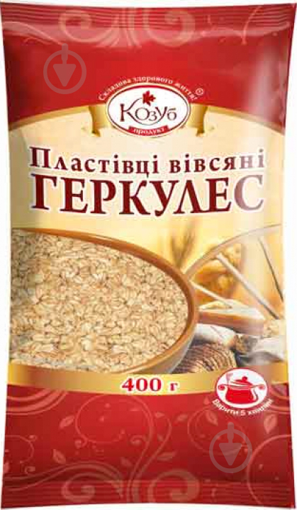 Пластівці вівсяні Козуб Геркулес 0,4 кг 400 г - фото 1