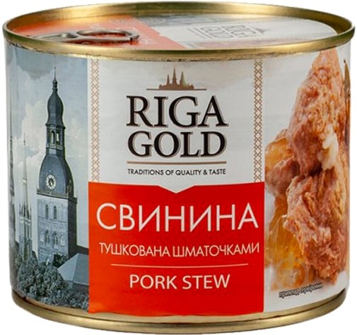 Свинина тушкована Riga Gold 525 г - фото 1