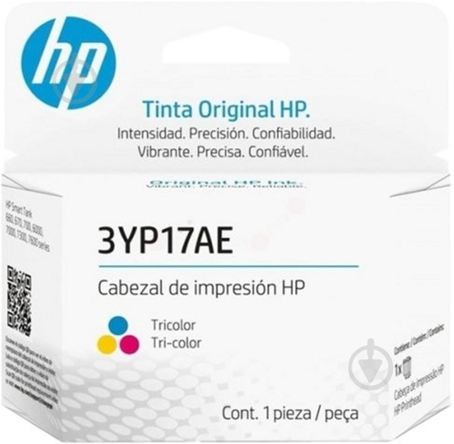 Печатающая головка HP Tri-Color (3YP17AE) цветной - фото 1 Печатающая головка HP Tri-Color (3YP17AE) цветной - фото 1