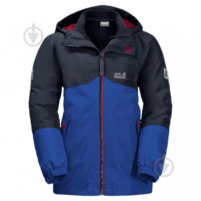 Куртка демисезонная Jack Wolfskin B Iceland 3in1 Jkt 1605254-1080 синяя - фото 3