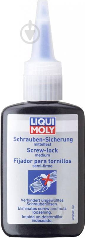 Фиксатор резьбы Liqui Moly Schrauben-Sicherung Mittelfest 50 мл - фото 1