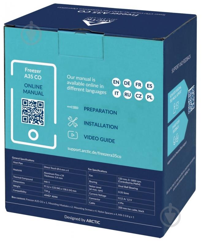 Процессорный кулер Arctic Freezer A35 CO (ACFRE00113A) - фото 8
