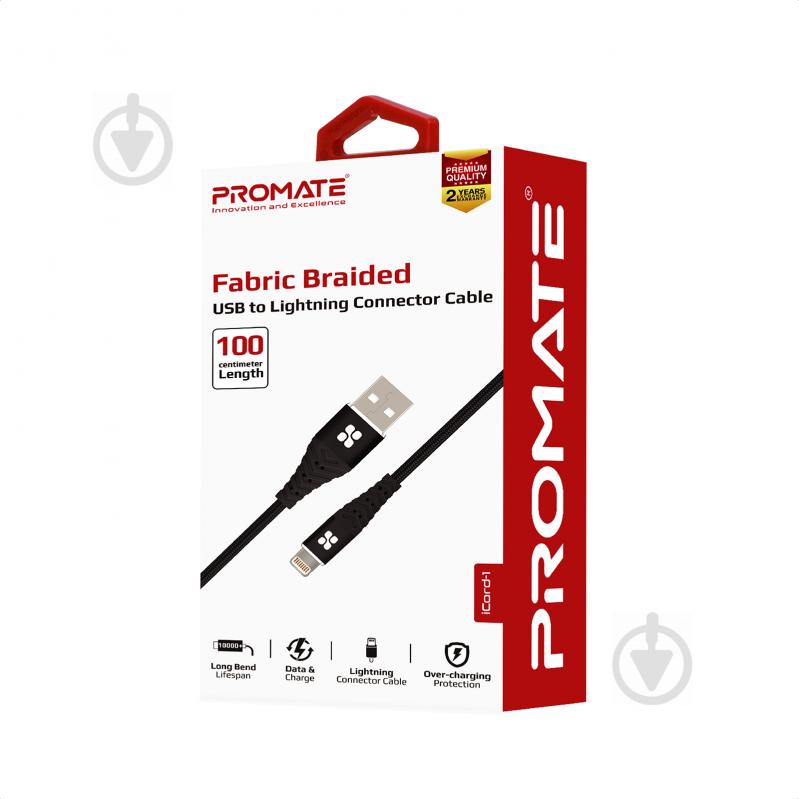 Кабель Promate iCord-1 USB - Lightning 2.4А черный (icord-1.black) - фото 5