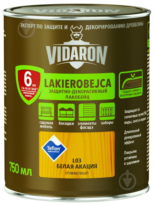 Лакобейц Vidaron Захисно-декоративний біла акація L03 глянець 0,75 л - фото 1