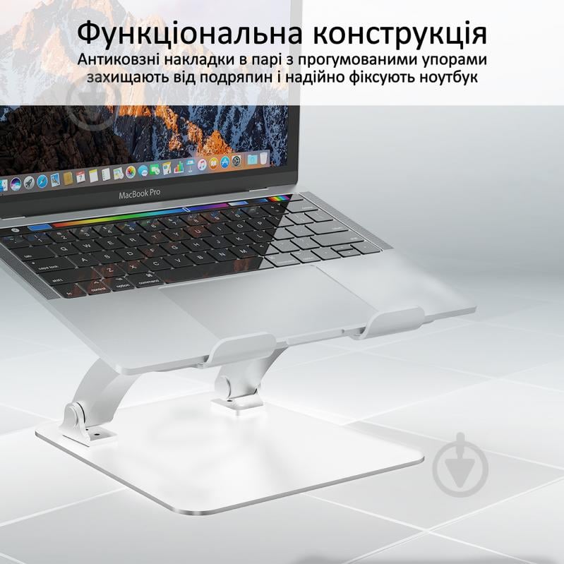 Подставка для ноутбука Promate DeskMate-4 Silver (deskmate-4.silver) - фото 3