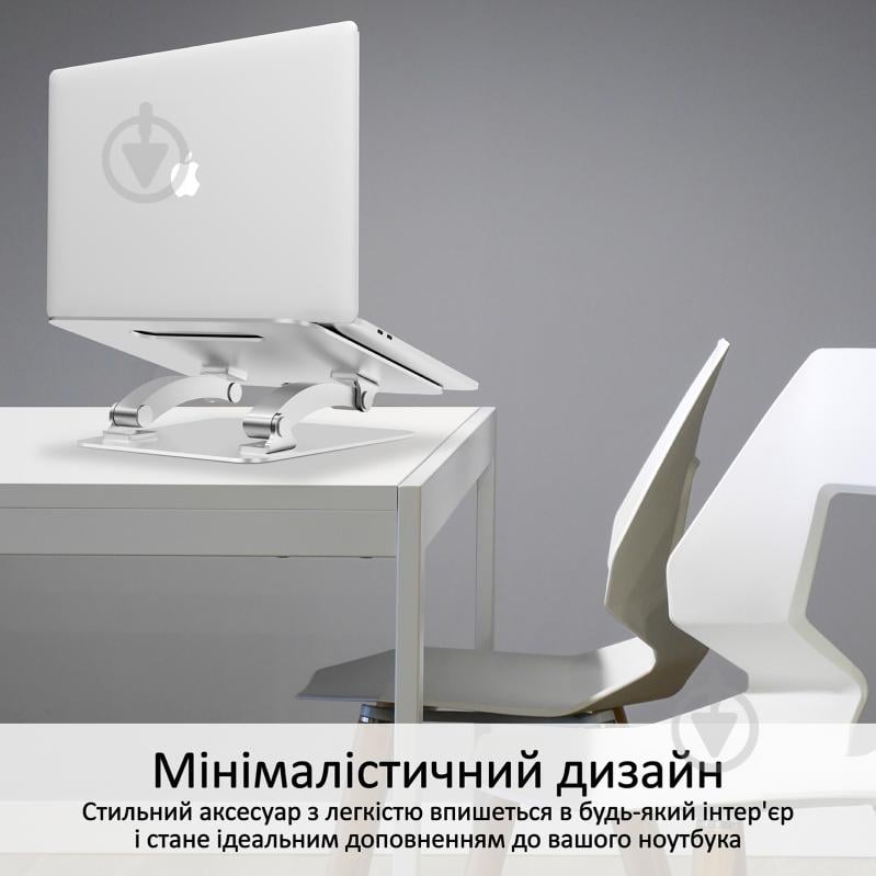 Подставка для ноутбука Promate DeskMate-4 Silver (deskmate-4.silver) - фото 4