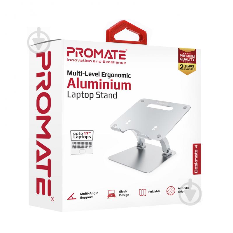 Подставка для ноутбука Promate DeskMate-4 Silver (deskmate-4.silver) - фото 6