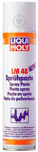 Монтажная паста Liqui Moly LM 48 (аэрозоль) 300 мл - фото 1