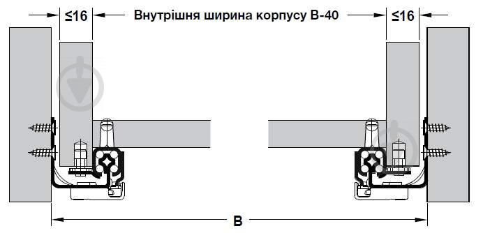 Направляющие скрытого монтажа Hafele Favorit Q 550 мм с клипсами 25 кг(433.07.998) - фото 3