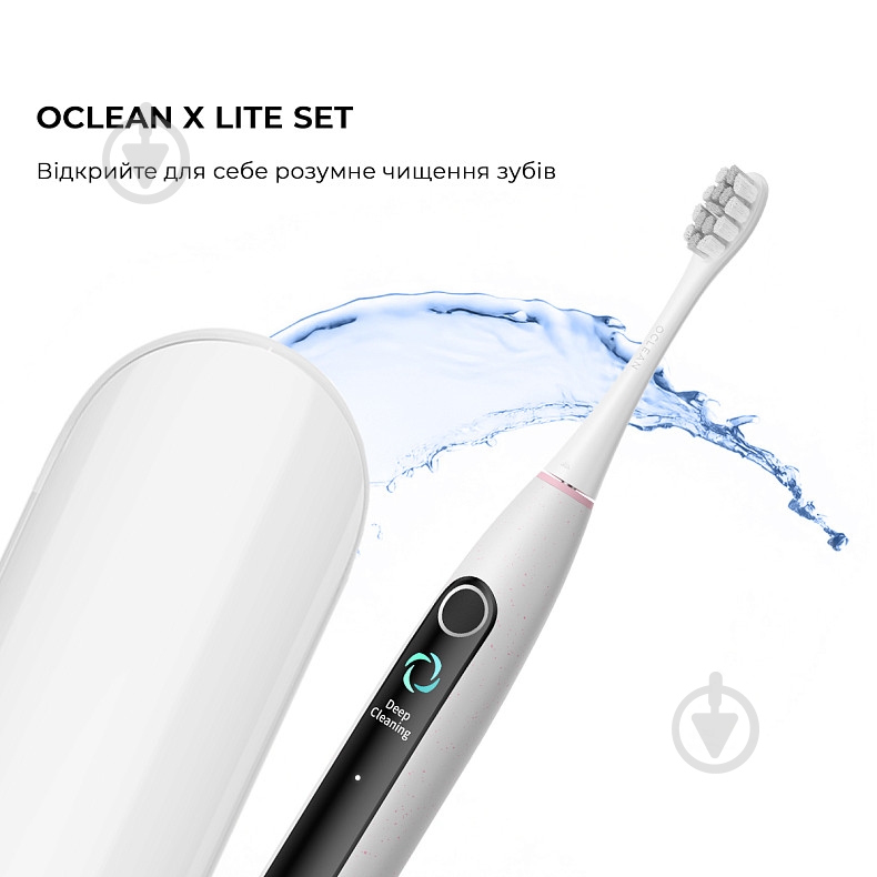 Зубная щетка Oclean X Lite Set Grey - фото 7