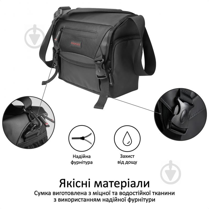 Сумка Promate для фототехники Arco-M Black - фото 6