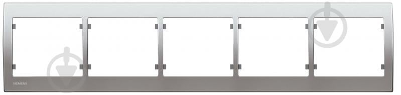 Рамка пятиместная Siemens Iris горизонтальная алюминий S18005 AF - фото 1