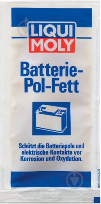 Мастило Liqui Moly BATTERIE-POL-FETT 8045 10 мл - фото 1