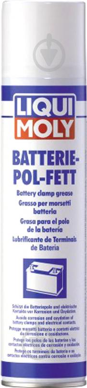 Мастило Liqui Moly BATTERIE-POL-FETT 8046 300 мл - фото 1