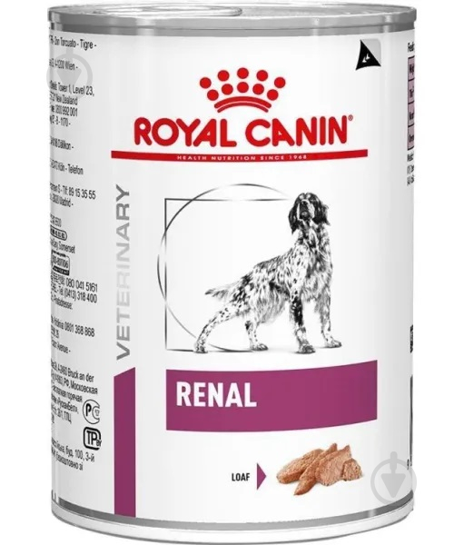 Корм влажный для взрослых собак для всех пород Royal Canin V.D. RENAL CANINE Cans 410 г - фото 1