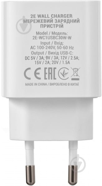Сетевое зарядное устройство 2E 30 Вт USB-C PD White - фото 3 Сетевое зарядное устройство 2E 30 Вт USB-C PD White - фото 3
