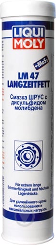 Мастило Liqui Moly LM 47 + MoS2 7574 400 мл - фото 1